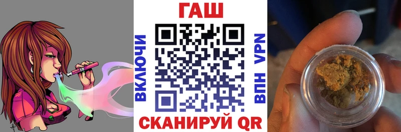 Гашиш индика сатива  где продают наркотики  Бородино 