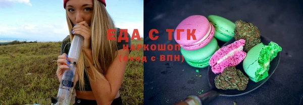 кокс Баксан