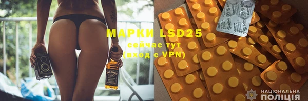 apvp Сосновка