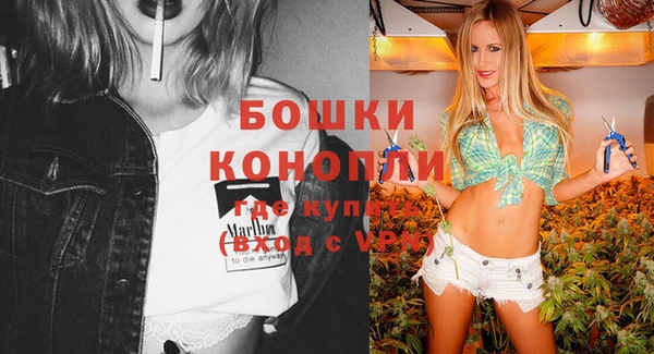 а пвп мука Сосновоборск