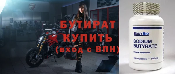 apvp Сосновка