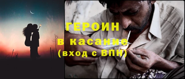 дурь Заречный