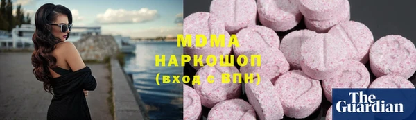 apvp Сосновка