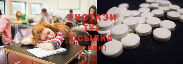 кокс Баксан