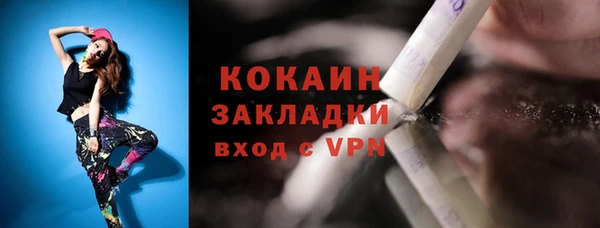 apvp Сосновка