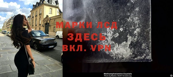 шишки Балахна