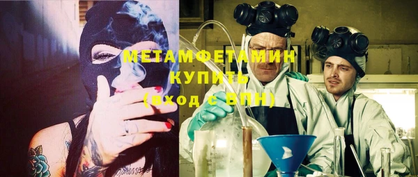 эйфоретик Заполярный