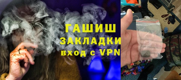 кокс Баксан