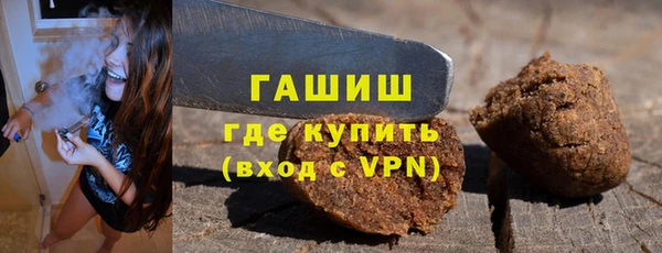 а пвп мука Сосновоборск