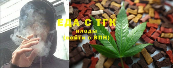 apvp Сосновка