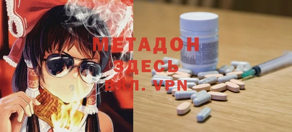 а пвп мука Сосновоборск