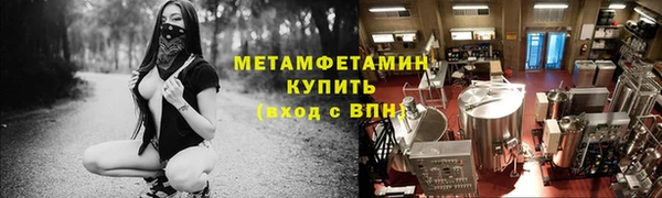 apvp Сосновка